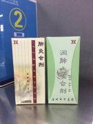 应对流感中医有优势：抑制病毒复制、调节免疫功能