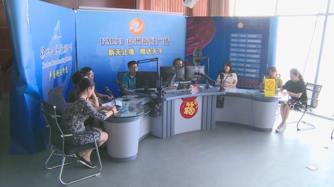 徐州市肿瘤医院参加“行风热线”现场为听众答疑解惑