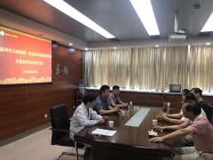 徐州儿童医院与皖北煤电集团总医院签订合作协议 构建医联体