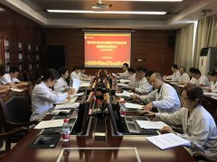 徐州市儿童医院召开2018年下半年医疗技术审议会议
