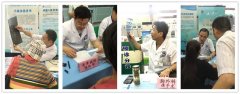 徐州市肿瘤医院庆祝首届“中国医师节”大型义诊活动