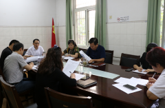 徐医附三院党委理论学习中心组举行集体学习会议