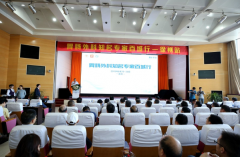 “胃肠外科知名专家百城行”全国首站—徐州站活动在徐医附院启幕　