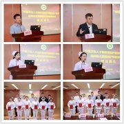 徐州市儿童医院72名护理管理者荣获“中国护理管理人才培养项目”证书