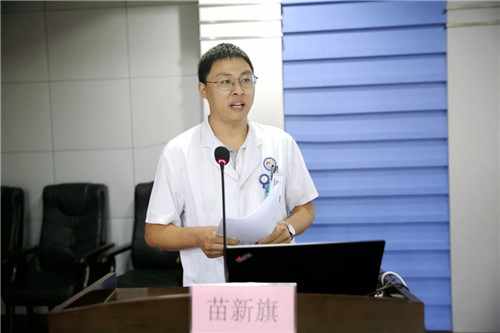 徐州市中心医院成功举办援非医疗队先进事迹报告会