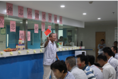 东方医院中医神志病科、物质依赖科开展“中秋思乡月 浓浓医患情”活动