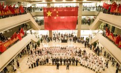 徐医附院国庆70周年快闪荣登“学习强国”平台