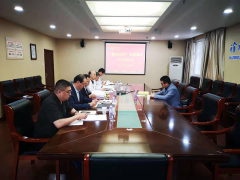 徐州市中医院领导班子召开“廉洁自律”专题集体学习研讨会