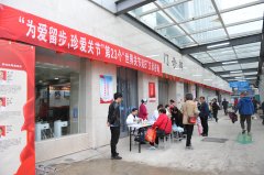 为爱留步 珍爱关节—徐州中医院骨科举办“世界关节炎日义诊”