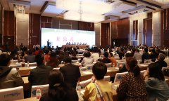 徐医附院承办2019全国眼鼻整形美容大会 近千名医美专家齐聚徐州
