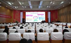 徐医附院妇科成功举办省市级继续教育学习班
