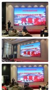 徐医附院成功承办2019淮海经济区医学工程技能论坛