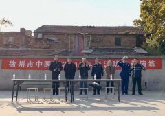 徐州市中医院举办消防应急安全演练 提升整体救治水平