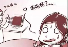 徐州市东方医院靳自斌主任谈“躯体形式障碍”