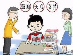 徐州市东方医院闾金杰教您识别单纯型精神分裂症