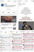 徐州妇幼保健院成功救治700克“掌中宝”引媒体争相报道