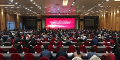 徐医附院荣获全国卫生健康基层党建创新案例