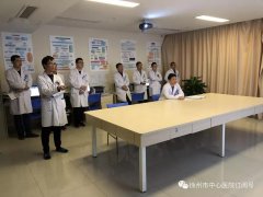 徐州市中心医院新城分院助脑胆脂瘤患者转危为安