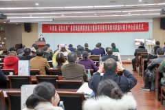 徐州市第一医院举行基层眼底病筛查项目暨淮海眼科联盟AI阅片中心启动仪式