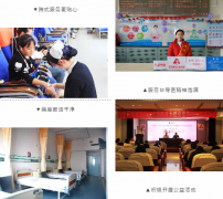 徐州市肿瘤医院荣获江苏省文明单位称号!
