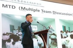 2019年第三期淮海经济区疑难感染及肝病会议在徐州举办