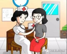 铁树开花有故事:30多岁“石女”治疗一年多生了两个胖小子