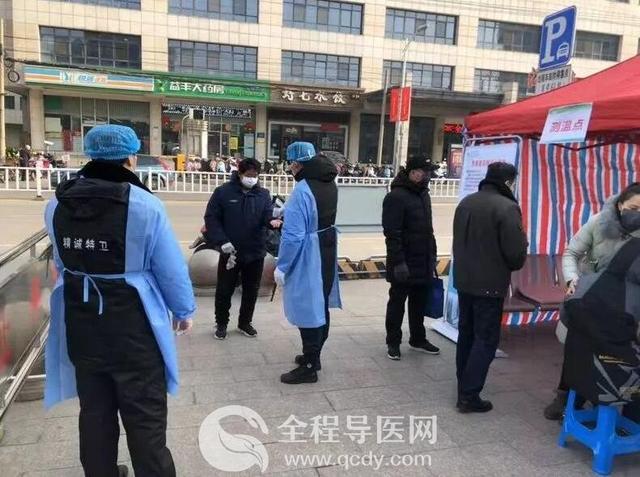 徐州市肿瘤医院预检分诊点：筑牢疫情防控第一道“警戒线”