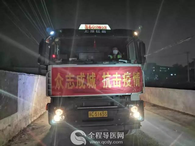 徐州市将建“小汤山医院”应急医院，可容纳300个床位