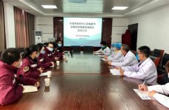 徐州市疾控中心工作组到市传染病医院新冠肺炎防控工作