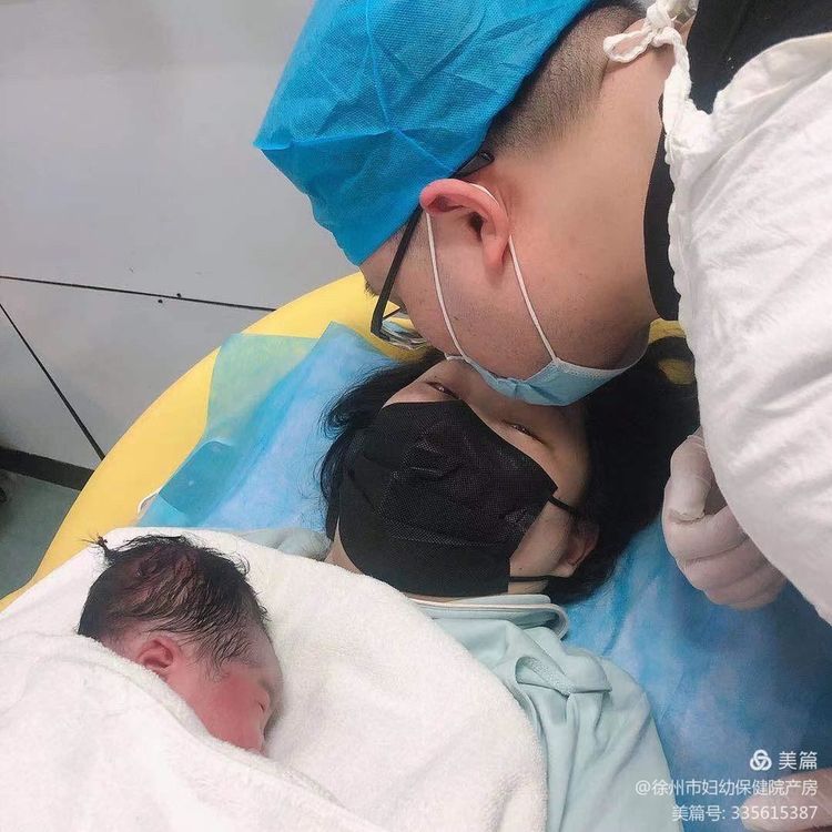 为生命