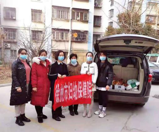 「春节“爱”行动」坚守初心，持续关爱贫困儿童