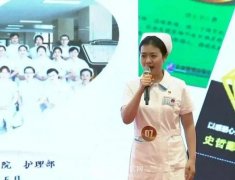 徐州市一院董倩楠喜获江苏科技工作者主题征文暨演讲大赛一等奖