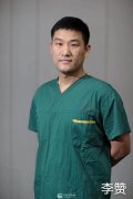 责任在肩 当好病人的“守护者”—记徐州市肿瘤医院呼吸科李赞