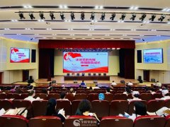 徐州市一院党委书记杜钟祥为全院党员干部上党课