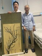 徐州市一院多学科联合诊疗为七旬老人解除四年咯血之痛