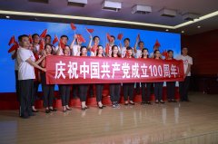 徐州市儿童医院党委举办庆祝中国共产党成立100周年红歌比赛