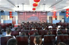徐州市血液中心组织党员干部收看庆祝中国共产党成立100周年大会