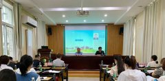 徐州市东方人民医院成功举办睡眠障碍诊断治疗新进展培训班