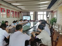 在警示教育中淬炼医魂--徐州市东方人民医院召开集体廉政约谈会