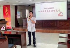2021年度徐州市妇幼保健院妇幼健康服务技能竞赛圆满结束