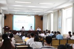 徐州市东方人民医院举行2021年新职工入职暨岗前培训开班仪式