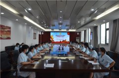 徐州市血液中心党支部召开党史学习教育专题组织生活会