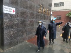 无惧风雨 徐州市口腔医院全力做好防台工作