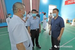 徐州市总工会副主席冯相合到市传染病医院慰问疫情防控一线工作人员