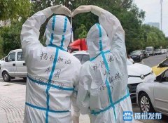 【一线故事】徐州护士情侣共赴扬州抗疫，通勤车上求婚感动众人