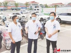 徐州市中心医院：守好医疗主战场 用行动践行大院担当