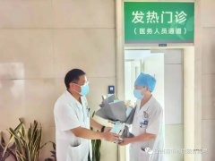 第四个中国医师节 徐州市中心医院领导慰问一线医务工作者