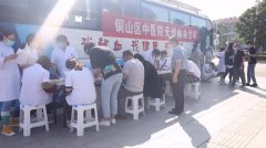 医者仁心献大爱——徐州市血液中心在铜山区中医院开展无偿献血活动