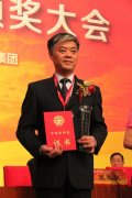 鹤发银丝映日月 丹心热血沃新花——徐医附院师德标兵徐凯
