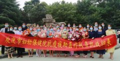 回家过中秋！徐州市妇幼保健院支援扬州医疗队15名护理人员结束隔离休养